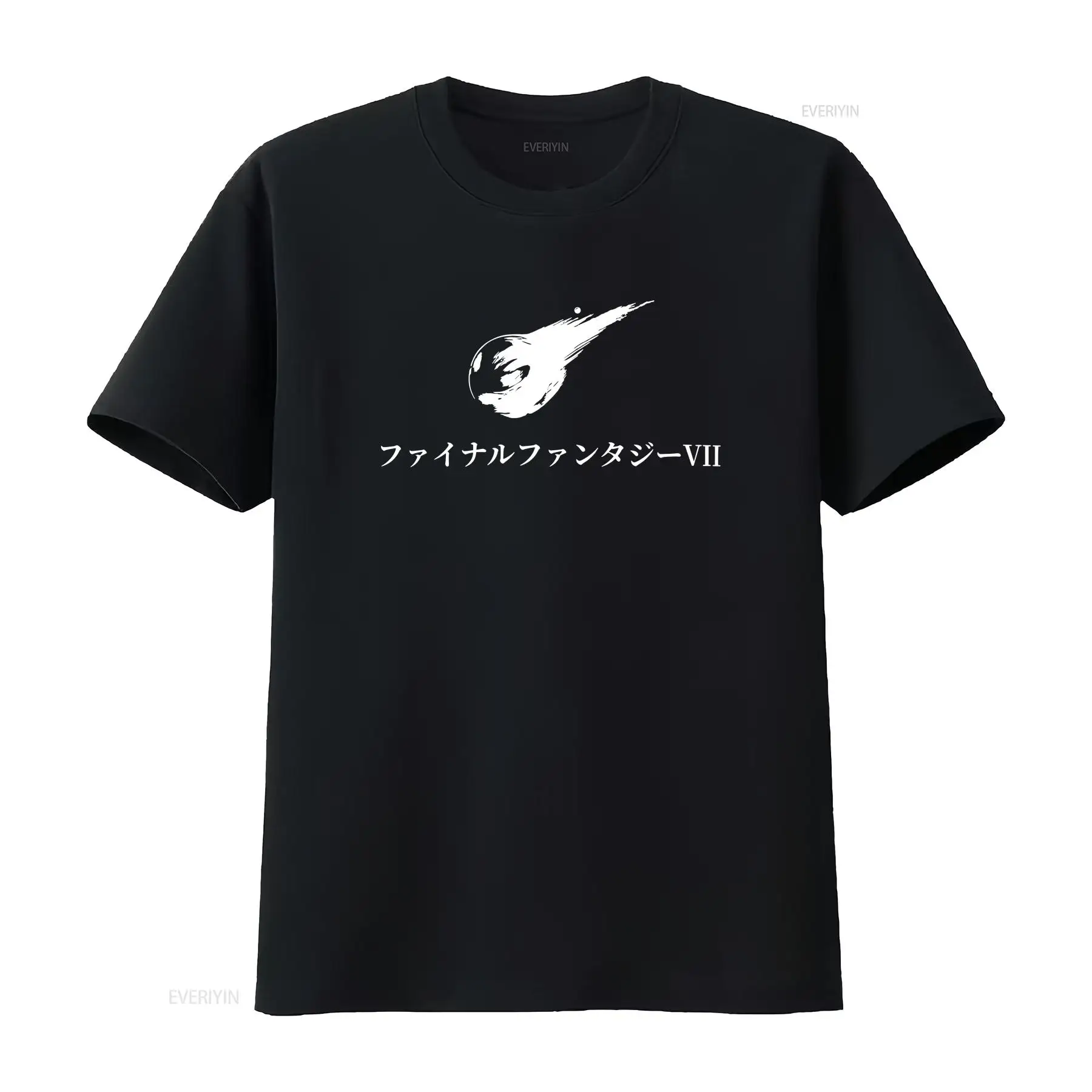 FF7 JP Başlıklı Tişört Çoklu R - Vintage Fashion Jersey incelemesi ve fiyatı
