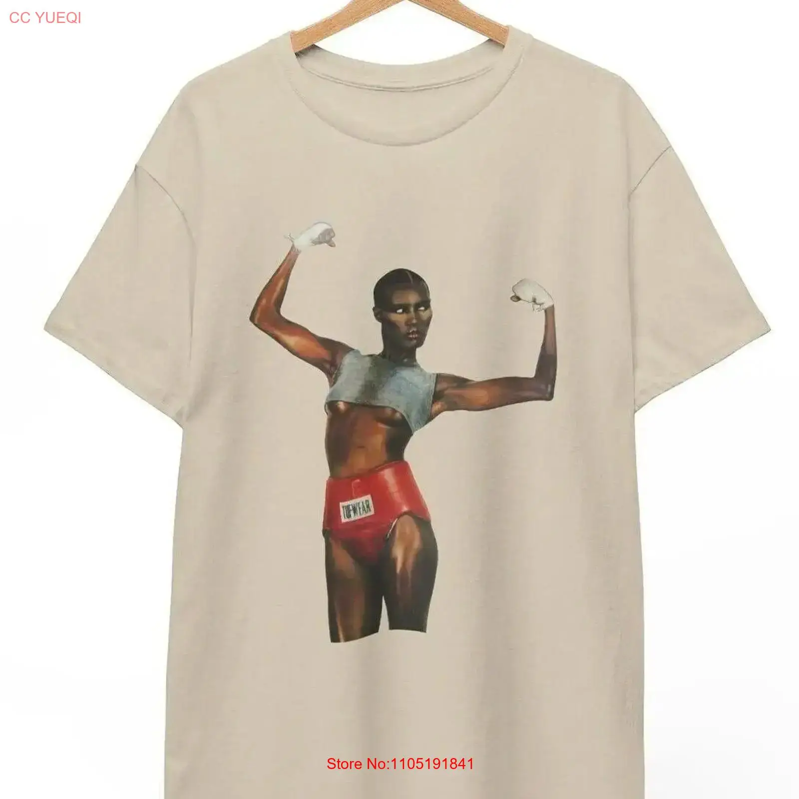 Grace Jones Pull Up To The Bum - Vintage Fashion Jersey incelemesi ve fiyatı
